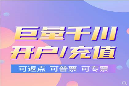 某企业通过百度信息流推广实现品牌知名度大幅提升