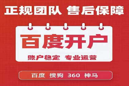 开户高返点案例：收益惊人，你值得拥有