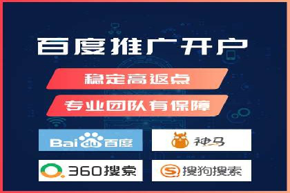 SEM托管服务案例解析：提升企业在线曝光